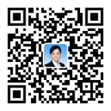 北京家事律师伊燕微信公众号