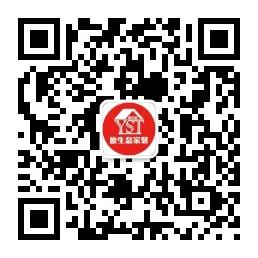 原生态家装机构微信公众号