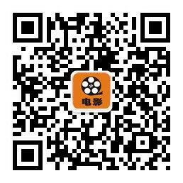 免费VIP电影电视剧