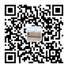 嵊泗岛民宿微信公众号