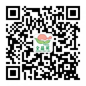 贵阳全晶英健康服微信公众号