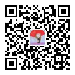 你少安排我微信公众号