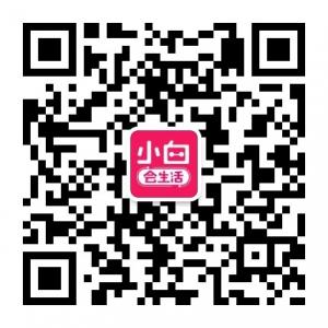 免费领优惠券微信公众号