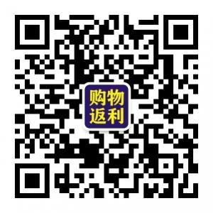 微信购物返利机器微信公众号
