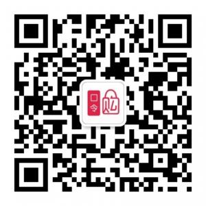 淘口令优惠购物平微信公众号
