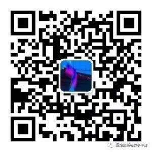 振动诊断与转子平微信公众号