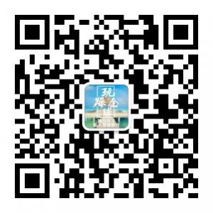 独行天下私人订制微信公众号