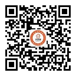 过家家装修管家微信公众号