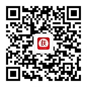 期获宝服务号微信公众号