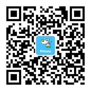 温州交运特来电微信公众号