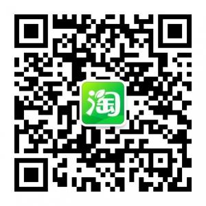 淘券购物优惠券微信公众号