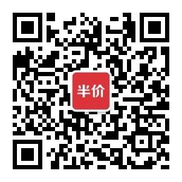 聚友菠菜商城微信公众号