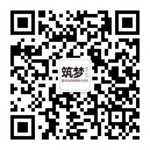筑梦建筑设计一建筑师建筑学院微信公众号