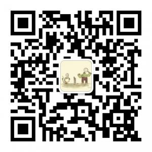 爱看电影分享微信公众号