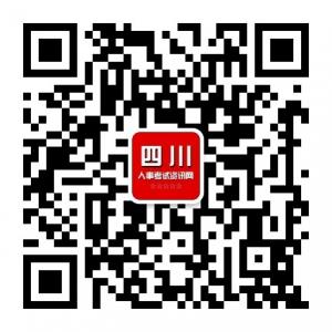四川名图教育微信公众号