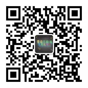 浅夏乱凉忆微信公众号