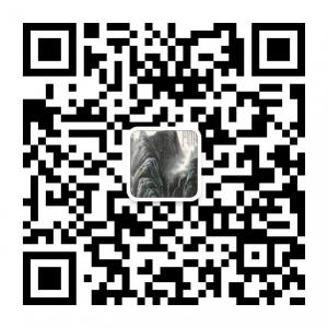 古玩艺术品拍卖收微信公众号