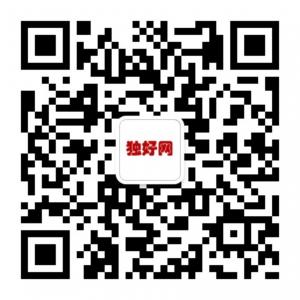 互联网营销策划文微信公众号