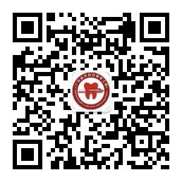<b>广东省夕阳红爱牙</b>微信公众号