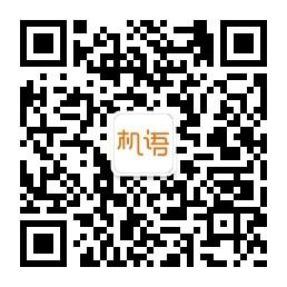 机语手机汇微信公众号