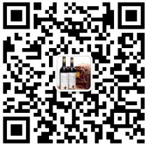 乐山葡萄酒分享微信公众号
