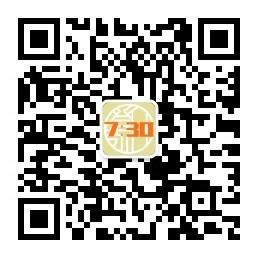 升登永七点半微信公众号