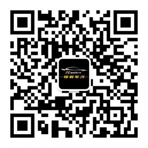 锋程车改连锁机构微信公众号