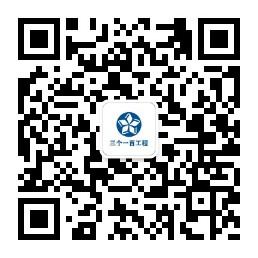 数字出版三个一百工程微信公众号